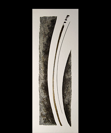 Abstrait graphique - 13x40cm - Support papier, encre de Chine à la plume sur base de lavis d'encre de Chine sépia, rehauts de feuille d'or et/ou d'argent